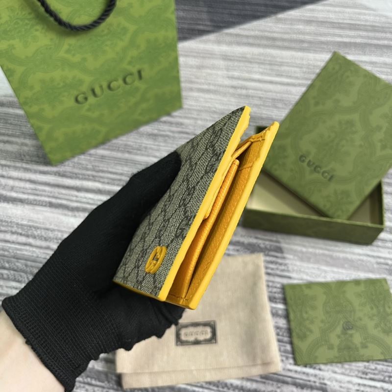 Gvc*1 wallets